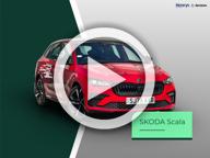 Scala
