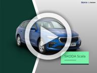 Scala